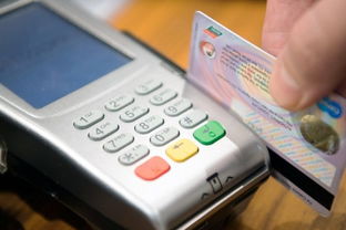 3D結構光如何推動刷臉支付發(fā)展