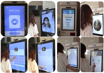 海信智能商用攜手石基新零售體驗店 移動支付開啟智慧零售新篇章