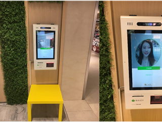 移動(dòng)支付時(shí)代下，如何優(yōu)化刷臉支付代理加盟模式以突破發(fā)展瓶頸