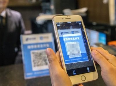 馬云聯(lián)手清華學(xué)霸，新支付方式或顛覆掃碼支付，網(wǎng)友驚嘆 再創(chuàng)世界第一！