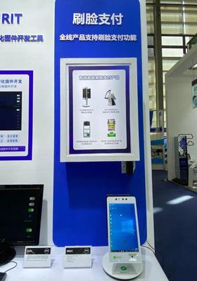 深圳ISVE 以百款終端與系統(tǒng)級(jí)方案，重塑更智能的商顯與移動(dòng)支付場(chǎng)景